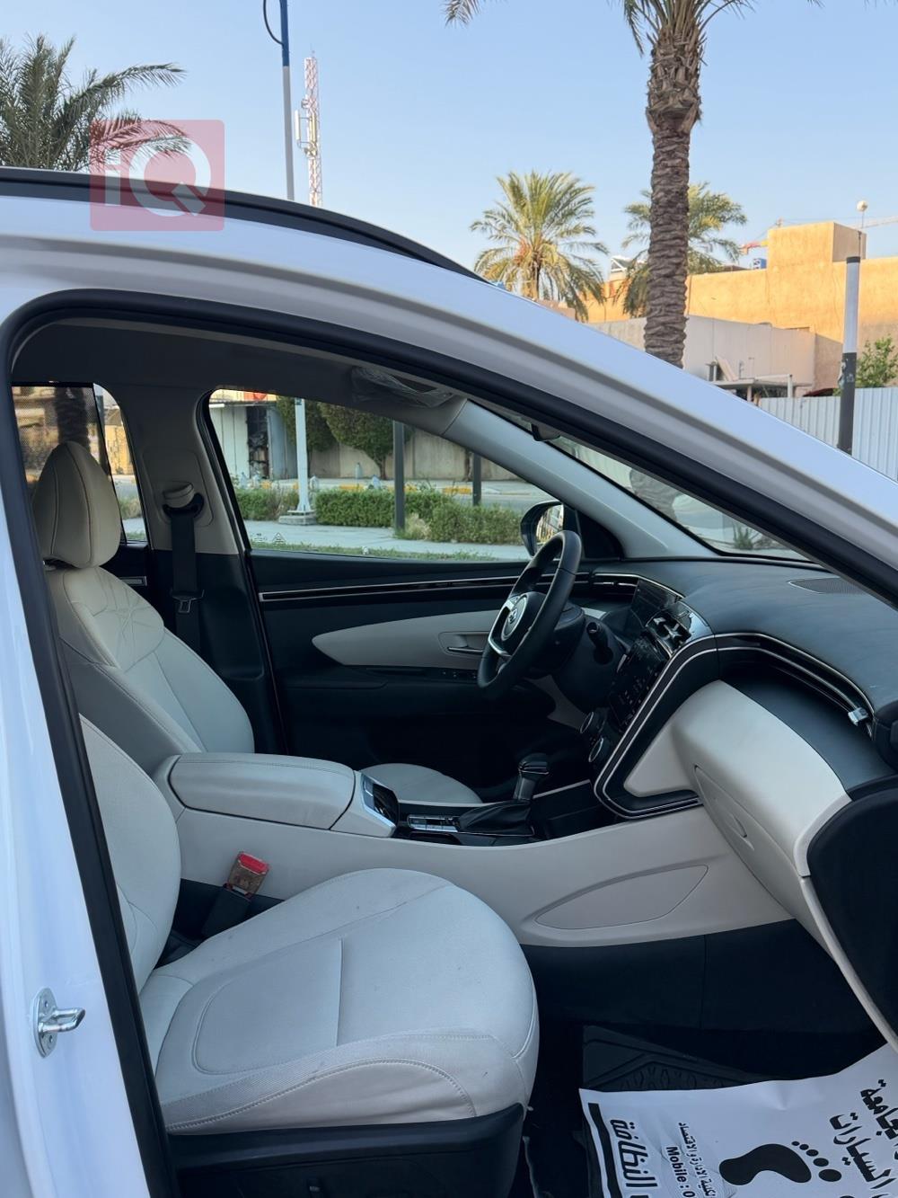 هیۆندای تۆکسۆن